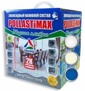 Фото 1 - Pollastimax Жидкая плитка А+Б (бесшовное покрытие для бетонного пола) серый - 7 кг.