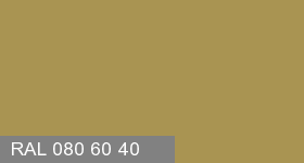 Фото 5 - Колеровка  1 доза в цвет RAL 080 60 40  Bamboo Yellow "Желтый Бамбук"  (база "C", на 0,9л краски).