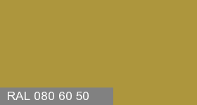 Фото 6 - Колеровка  1 доза в цвет RAL 080 60 50  Brass Yellow "Желтая Латунь"  (база "C", на 0,9л краски).