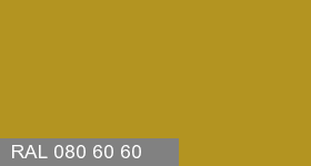 Фото 7 - Колеровка  1 доза в цвет RAL 080 60 60  Fig Mustard Yellow "Горчично-Желтый Инжир"  (база "C", на 0,9л краски).