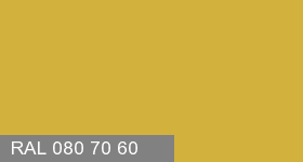 Фото 15 - Колеровка  1 доза в цвет RAL 080 70 60  Courgette Yellow "Желтый Цуккини"  (база "C", на 0,9л краски).