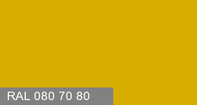 Фото 17 - Колеровка  1 доза в цвет RAL 080 70 80  Sunflower Yellow "Желтый Подсолнух"  (база "C", на 0,9л краски).