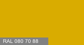 Фото 18 - Колеровка  1 доза в цвет RAL 080 70 88  Arnica Yellow "Желтая Арника"  (база "C", на 0,9л краски).