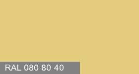 Фото 3 - Колеровка  1 доза в цвет RAL 080 80 40 Straw Yellow "Желтая Солома"  (база "A", на 0,9л краски).