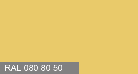 Фото 4 - Колеровка  1 доза в цвет RAL 080 80 50 Mirabelle Yellow "Желтая Мирабель"  (база "A", на 0,9л краски).
