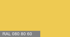 Фото 5 - Колеровка  1 доза в цвет RAL 080 80 60 Full Yellow "Полный Желтый"  (база "C", на 0,9л краски).