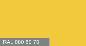 Фото 6 - Колеровка  1 доза в цвет RAL 080 80 70 Pear Yellow "Желтая Груша"  (база "C", на 0,9л краски).