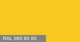 Фото 7 - Колеровка  1 доза в цвет RAL 080 80 80 Fire Yellow "Желтый Пожар"  (база "C", на 0,9л краски).