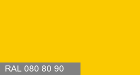 Фото 8 - Колеровка  1 доза в цвет RAL 080 80 90 Summer Yellow "Желтое Лето"  (база "C", на 0,9л краски).