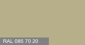 Фото 8 - Колеровка  1 доза в цвет RAL 085 70 20 Feldspar Grey "Серый Полевой Шпат"  (база "A", на 0,9л краски).