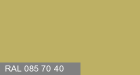 Фото 10 - Колеровка  1 доза в цвет RAL 085 70 40 Winter Pear Beige "Бежевая Зимняя Груша"  (база "C", на 0,9л краски).
