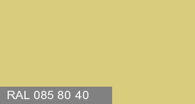 Фото 18 - Колеровка  1 доза в цвет RAL 085 80 40 Table Pear Yellow "Желтая Столовая Груша"  (база "A", на 0,9л краски).