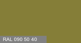 Фото 15 - Колеровка  1 доза в цвет RAL 090 50 40 Aubergine Green "Зеленый Баклажан"  (база "C", на 0,9л краски).