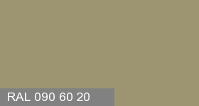 Фото 17 - Колеровка  1 доза в цвет RAL 090 60 20 Manzanilla Olive "Оливковая Мансанилья"  (база "C", на 0,9л краски).