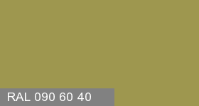 Фото 19 - Колеровка  1 доза в цвет RAL 090 60 40 Laurel Green "Зеленый Лавровый Лист"  (база "C", на 0,9л краски).