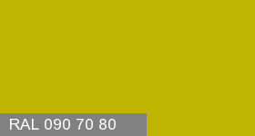 Фото 9 - Колеровка  1 доза в цвет RAL 090 70 80 Prehnite Yellow "Желтый Пренит"  (база "C", на 0,9л краски).