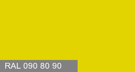 Фото 18 - Колеровка  1 доза в цвет RAL 090 80 90 Contrasting Yellow "Контрастный Желтый"  (база "C", на 0,9л краски).