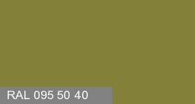 Фото 11 - Колеровка  1 доза в цвет RAL 095 50 40 Garden Lettuce Green "Зеленый Садовый Салат"  (база "C", на 0,9л краски).
