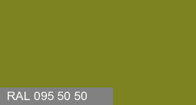 Фото 12 - Колеровка  1 доза в цвет RAL 095 50 50 Artichoke Green "Зеленые Артишоки"  (база "C", на 0,9л краски).