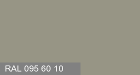 Фото 13 - Колеровка  1 доза в цвет RAL 095 60 10 Pale Green Grey "Блеклый Зелено-Серый"  (база "A", на 0,9л краски).