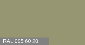 Фото 14 - Колеровка  1 доза в цвет RAL 095 60 20 Pale Green "Бледно-Зеленый"  (база "С", на 0,9л краски).