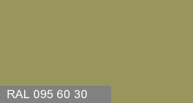 Фото 15 - Колеровка  1 доза в цвет RAL 095 60 30 Cypress Green "Зеленый Кипарис"  (база "С", на 0,9л краски).