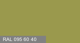 Фото 16 - Колеровка  1 доза в цвет RAL 095 60 40 Grape Green "Зеленый Виноград"  (база "С", на 0,9л краски).