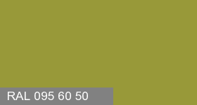 Фото 17 - Колеровка  1 доза в цвет RAL 095 60 50 Gooseberry Green "Зеленый Крыжовник"  (база "С", на 0,9л краски).