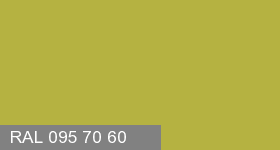 Фото 5 - Колеровка  1 доза в цвет RAL 095 70 60 Papaya Yellow Green "Желто-Зеленая Папайя"  (база "C", на 0,9л краски).