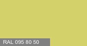 Фото 11 - Колеровка  1 доза в цвет RAL 095 80 50 Williams Pear Yellow "Желтая Груша Вильямс"  (база "A", на 0,9л краски).