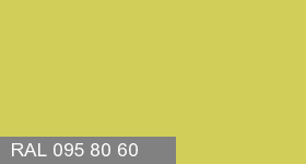 Фото 12 - Колеровка  1 доза в цвет RAL 095 80 60 Greenish Yellow "Зеленовато-Желтый"  (база "C", на 0,9л краски).