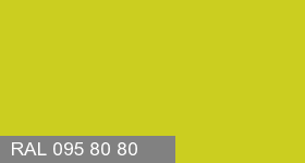 Фото 14 - Колеровка  1 доза в цвет RAL 095 80 80 Sorbet Yellow "Желтый Сорбет"  (база "C", на 0,9л краски).