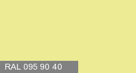 Фото 18 - Колеровка  1 доза в цвет RAL 095 90 40 Fresh Yellow "Свежий Желтый"  (база "A", на 0,9л краски).