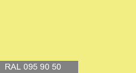 Фото 19 - Колеровка  1 доза в цвет RAL 095 90 50 Luminescent Yellow "Светящийся Желтый"  (база "A", на 0,9л краски).