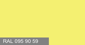 Фото 20 - Колеровка  1 доза в цвет RAL 095 90 59 Dynamic Yellow "Динамичный Желтый"  (база "A", на 0,9л краски).