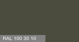 Фото 3 - Колеровка  1 доза в цвет RAL 100 30 10 Vermilion Green "Зеленая Киноварь"  (база "C", на 0,9л краски).