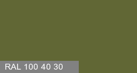Фото 8 - Колеровка  1 доза в цвет RAL 100 40 30 High Foresti Green "Зеленый Высокоствольник"  (база "C", на 0,9л краски).