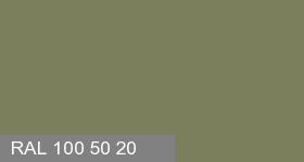 Фото 12 - Колеровка  1 доза в цвет RAL 100 50 20 Green Woodpecker Olive  "Оливково-Зеленый Дятел"  (база "C", на 0,9л краски).