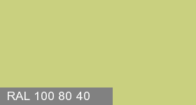 Фото 14 - Колеровка  1 доза в цвет RAL 100 80 40 MarchTulip Green  "Зеленый Мартовский Тюльпан"  (база "A", на 0,9л краски).