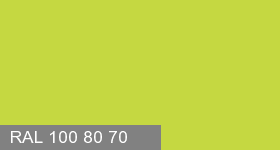 Фото 17 - Колеровка  1 доза в цвет RAL 100 80 70 Led Green  "Зеленый Светодиод"  (база "C", на 0,9л краски).