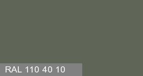 Фото 8 - Колеровка  1 доза в цвет RAL 110 40 10 Nori Stump Green "Тускло-Зеленый"  (база "С", на 0,9л краски).