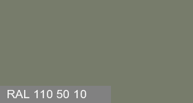 Фото 12 - Колеровка  1 доза в цвет RAL 110 50 10 November Green "Зеленый Ноябрь"  (база "С", на 0,9л краски).