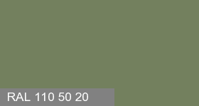 Фото 13 - Колеровка  1 доза в цвет RAL 110 50 20 Alexandrite Green "Зеленый Александрит"  (база "С", на 0,9л краски).
