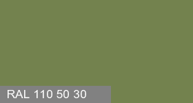 Фото 14 - Колеровка  1 доза в цвет RAL 110 50 30 Plant Green "Зеленое Растение"  (база "С", на 0,9л краски).