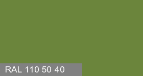 Фото 15 - Колеровка  1 доза в цвет RAL 110 50 40 Ripe Green "Зрелый Зеленый"  (база "С", на 0,9л краски).