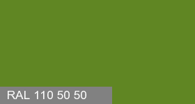 Фото 16 - Колеровка  1 доза в цвет RAL 110 50 50 Portuguese Green "Португальский Зеленый"  (база "С", на 0,9л краски).