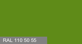Фото 17 - Колеровка  1 доза в цвет RAL 110 50 55 Flag Green "Зеленый Флаг"  (база "С", на 0,9л краски).