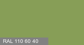 Фото 1 - Колеровка  1 доза в цвет RAL 110 60 40 Winterpea Green "Зеленый Посевной Горох"  (база "C", на 0,9л краски).
