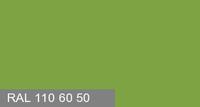 Фото 2 - Колеровка  1 доза в цвет RAL 110 60 50 Airline Green "Зеленая Авиалиния"  (база "C", на 0,9л краски).
