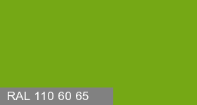 Фото 4 - Колеровка  1 доза в цвет RAL 110 60 65 Traffic Light Green "Зеленый Светофор"  (база "C", на 0,9л краски).